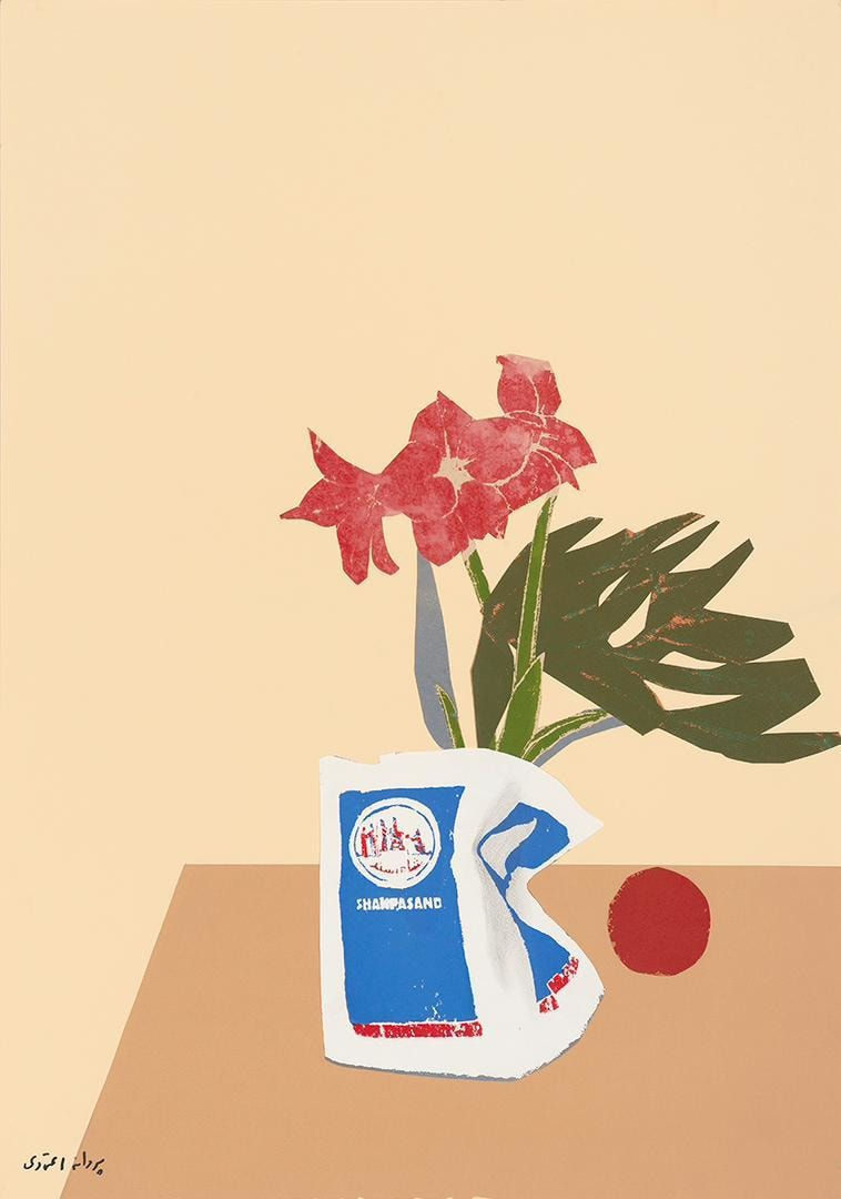 Parvaneh Etemadi, Untitled, 2023