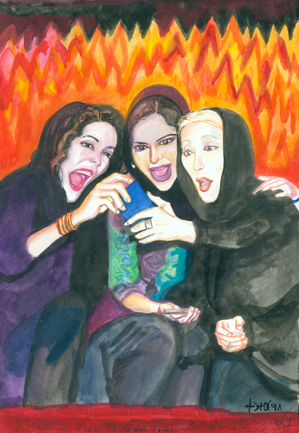 Sadra Baniasadi, Selfie Fever (Tabe Selfie), 2019