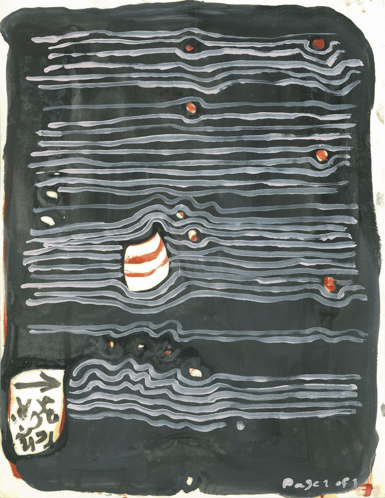 Nariman Farrokhi, Untitled, 2018