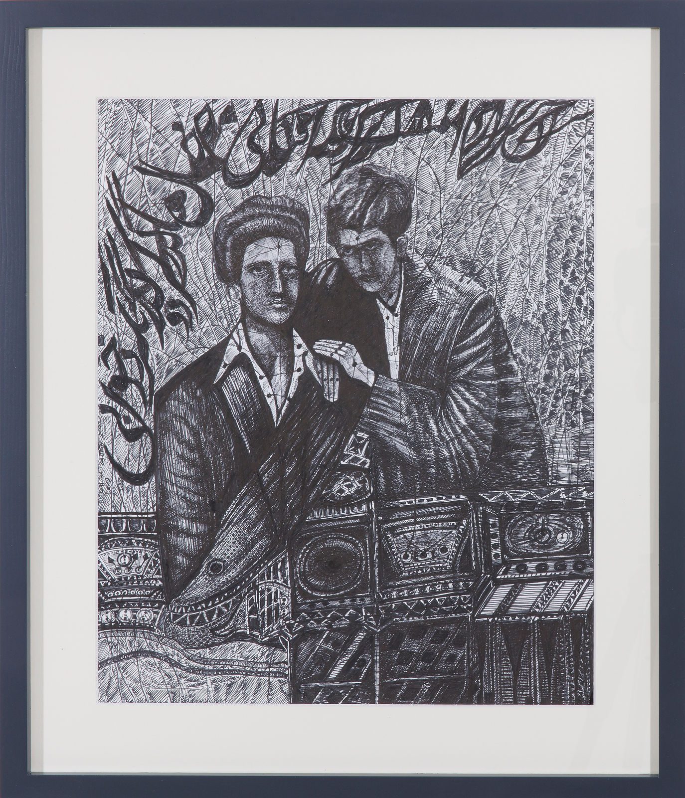 Ghasem Hajizadeh, Untitled, 2019