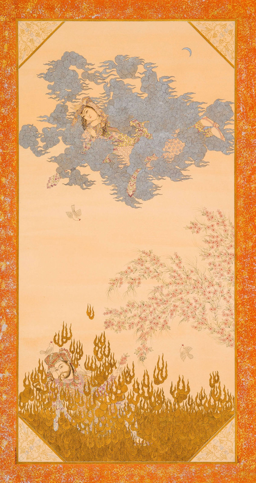 Farah Ossouli, Naz va Niaz, 2025