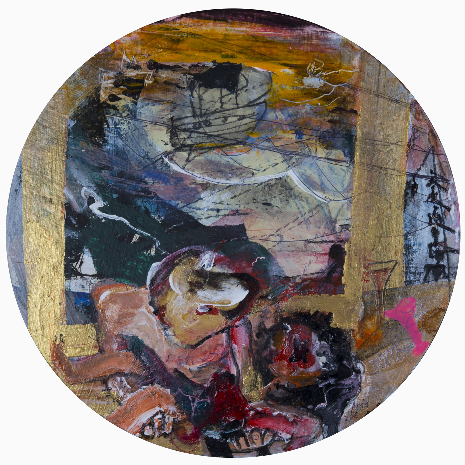 Arsia Moghaddam, Untitled