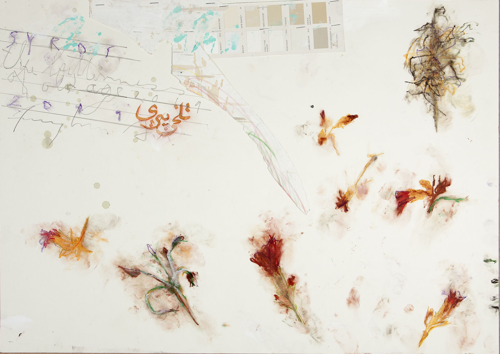 Fereydoun Ave, Untitled, 2019