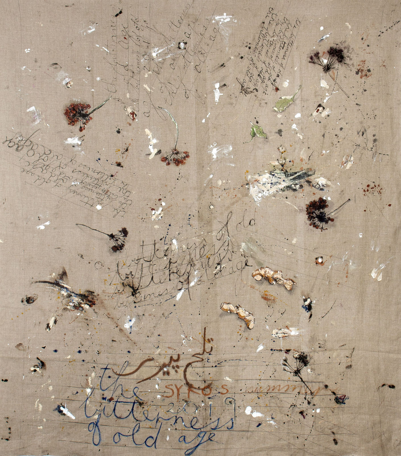 Fereydoun Ave, Untitled, 2019