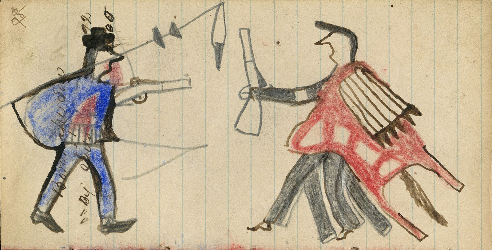 anonymous artist, Ledger Drawing, ca. 1880