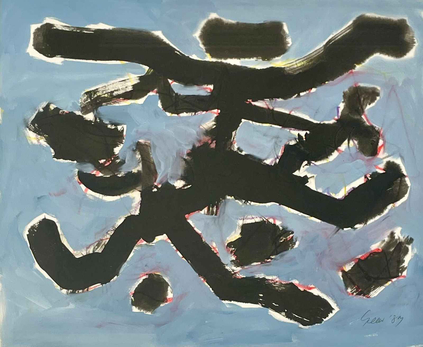 William Gear RA, Untitled 1987 IV, 1987