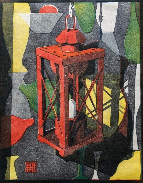 Steven Hubbard, Red Lantern