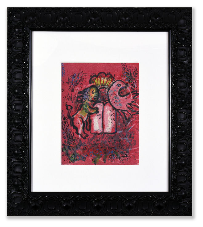 Marc Chagall, Vitraux Pour Jerusalem from Jerusalem Windows, 1962