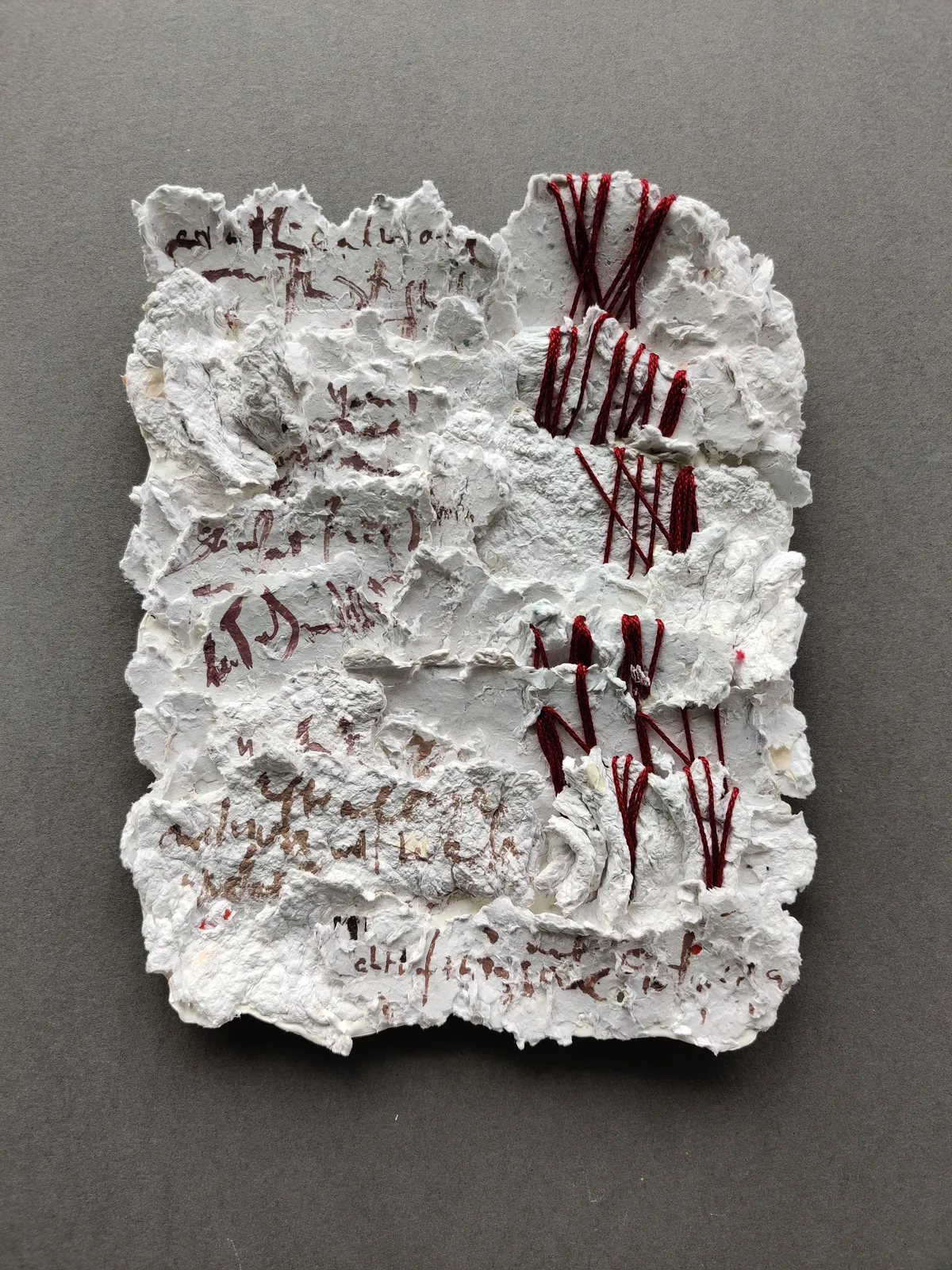 Al-Qawi Nanavati, Fragments, 2021