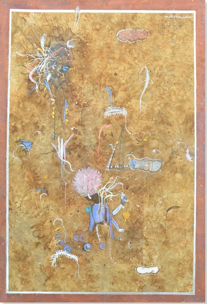 Dheeraj Yadav, Mysterious Lines With Devi, 2024