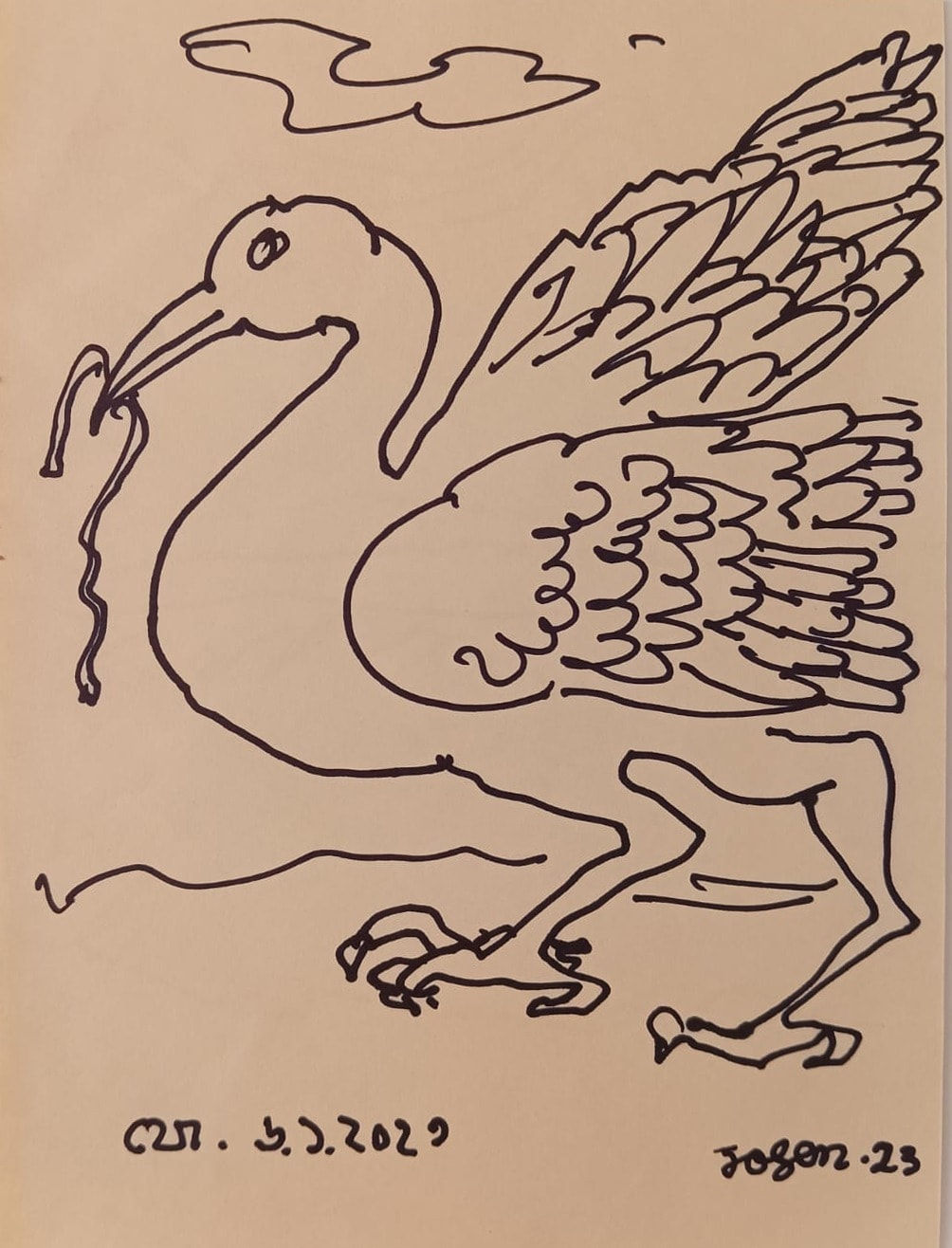 Jogen Chowdhury, Untitled, 2023