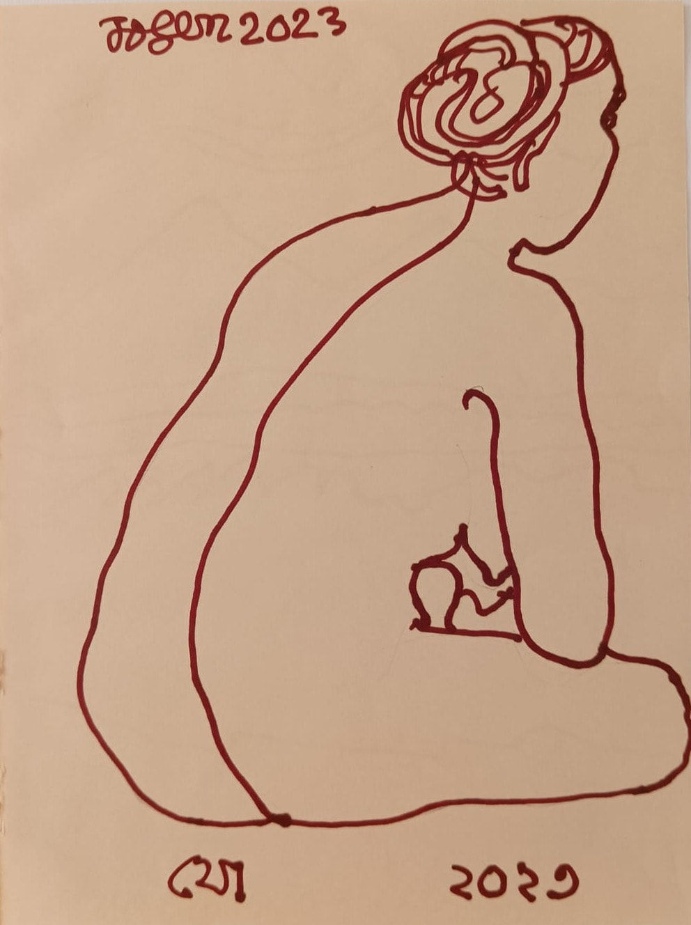 Jogen Chowdhury, Untitled, 2023