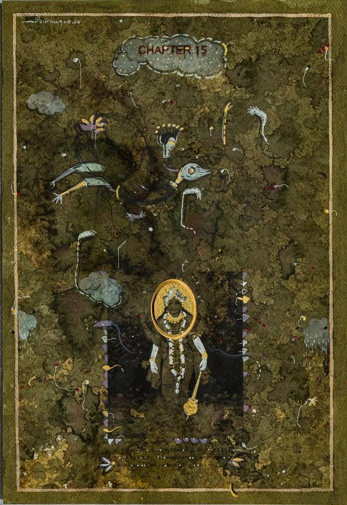 Dheeraj Yadav, Untitled, 2023