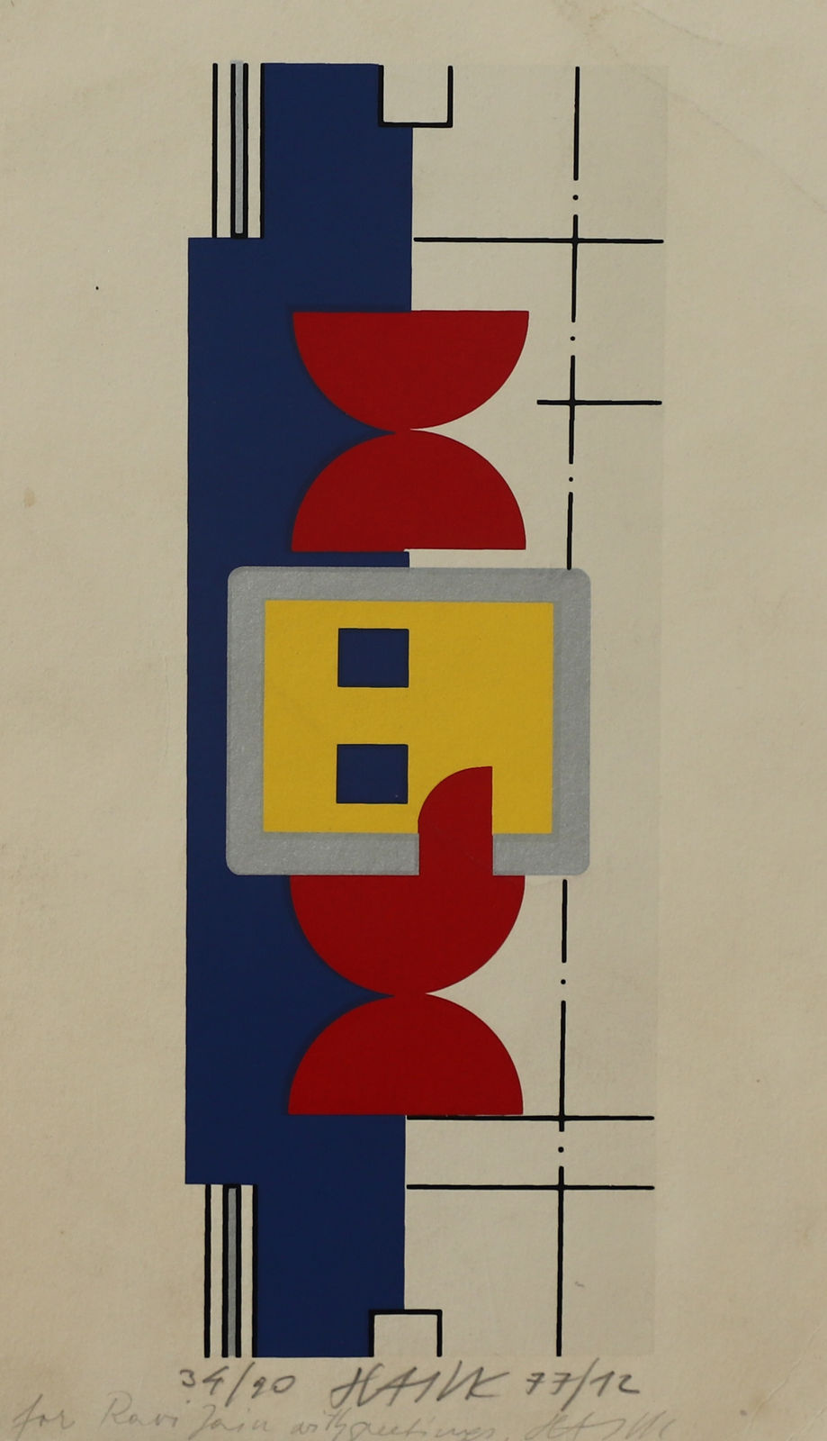 Otto Herbert Hajek, Untitled, 1977