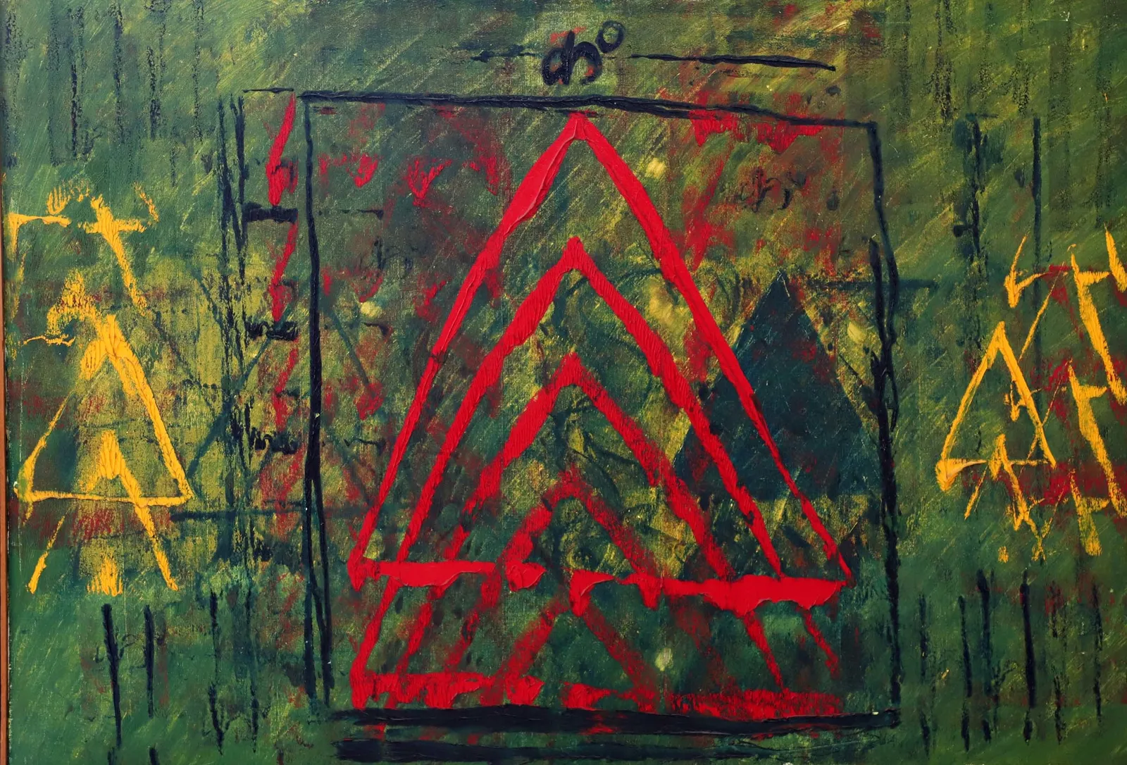 Jagdish Swaminathan, Untitled