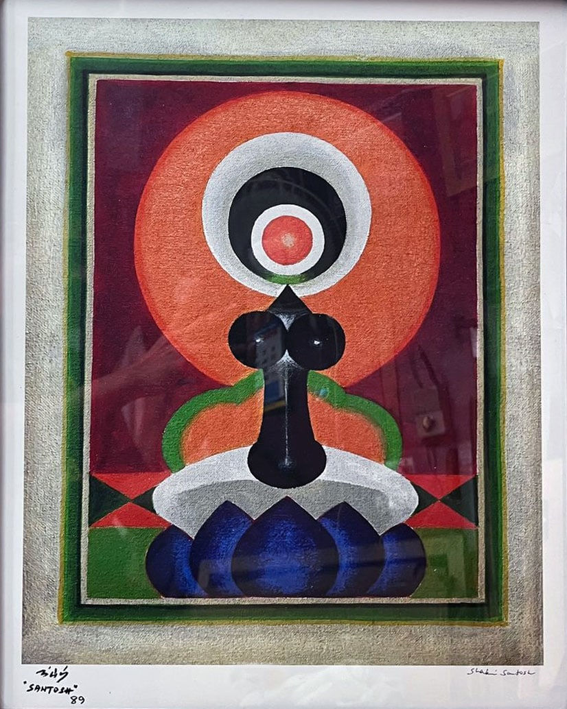 G. R. Santosh, Untitled