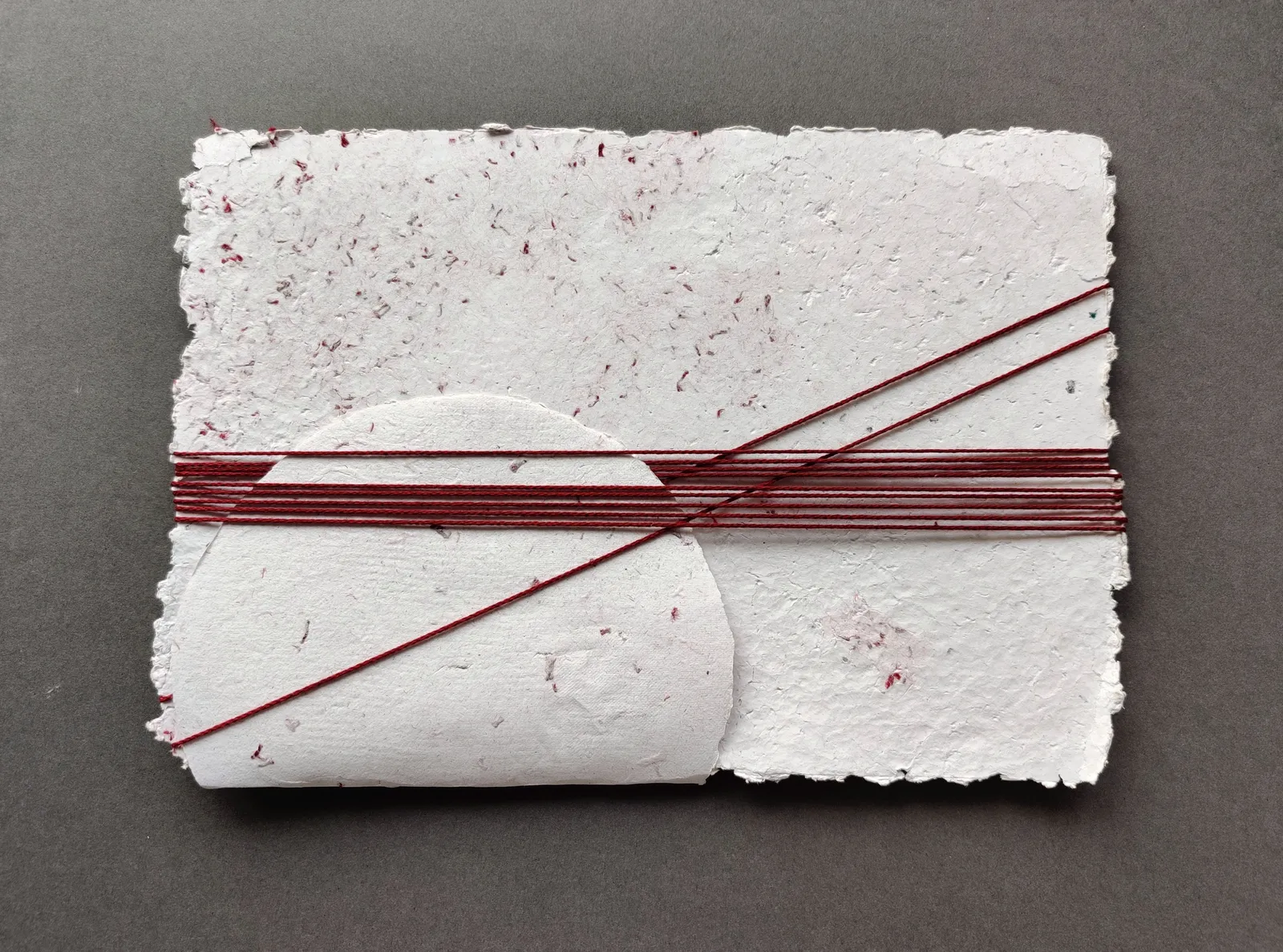 Al-Qawi Nanavati, Fragments, 2021