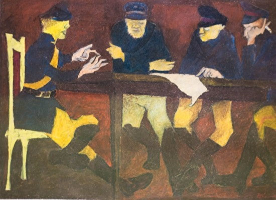 Krishen Khanna, Untitled