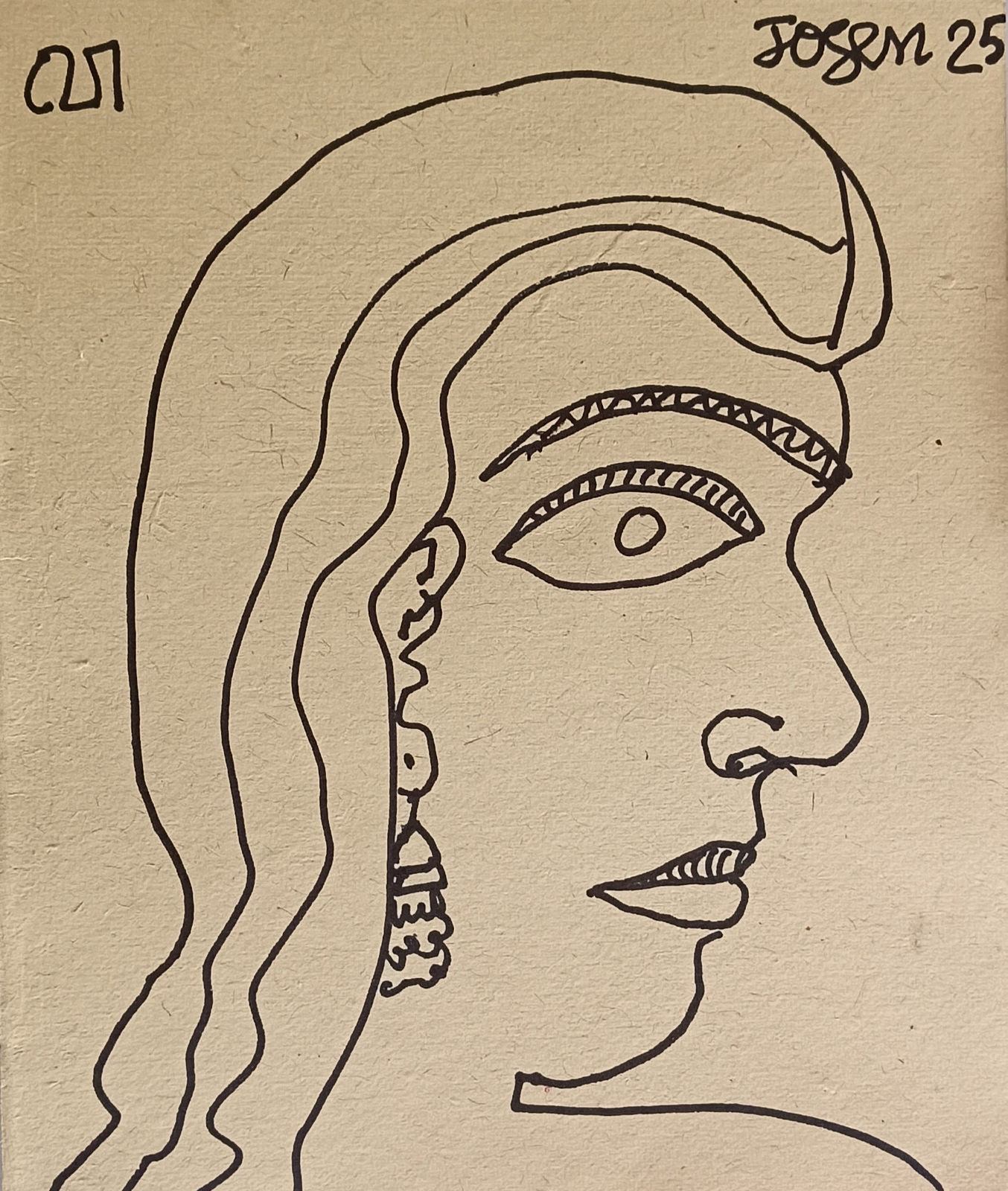 Jogen Chowdhury, Sundari in profile-2, 2025