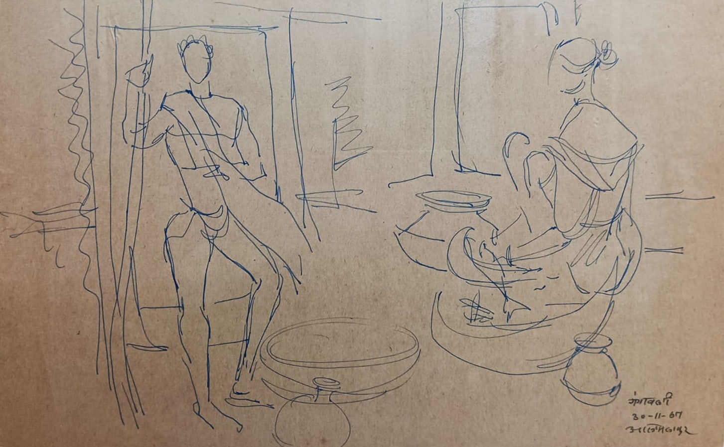 A. A. Almelkar, Untitled, 1967