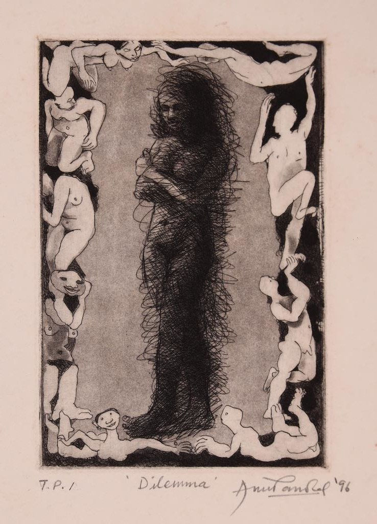 Anupam Sud, Dilemma, 1996