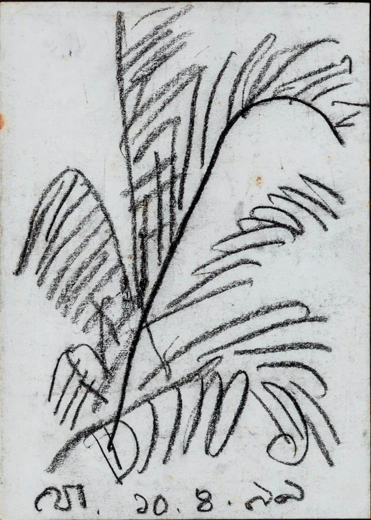 Jogen Chowdhury, Untitled, 1999