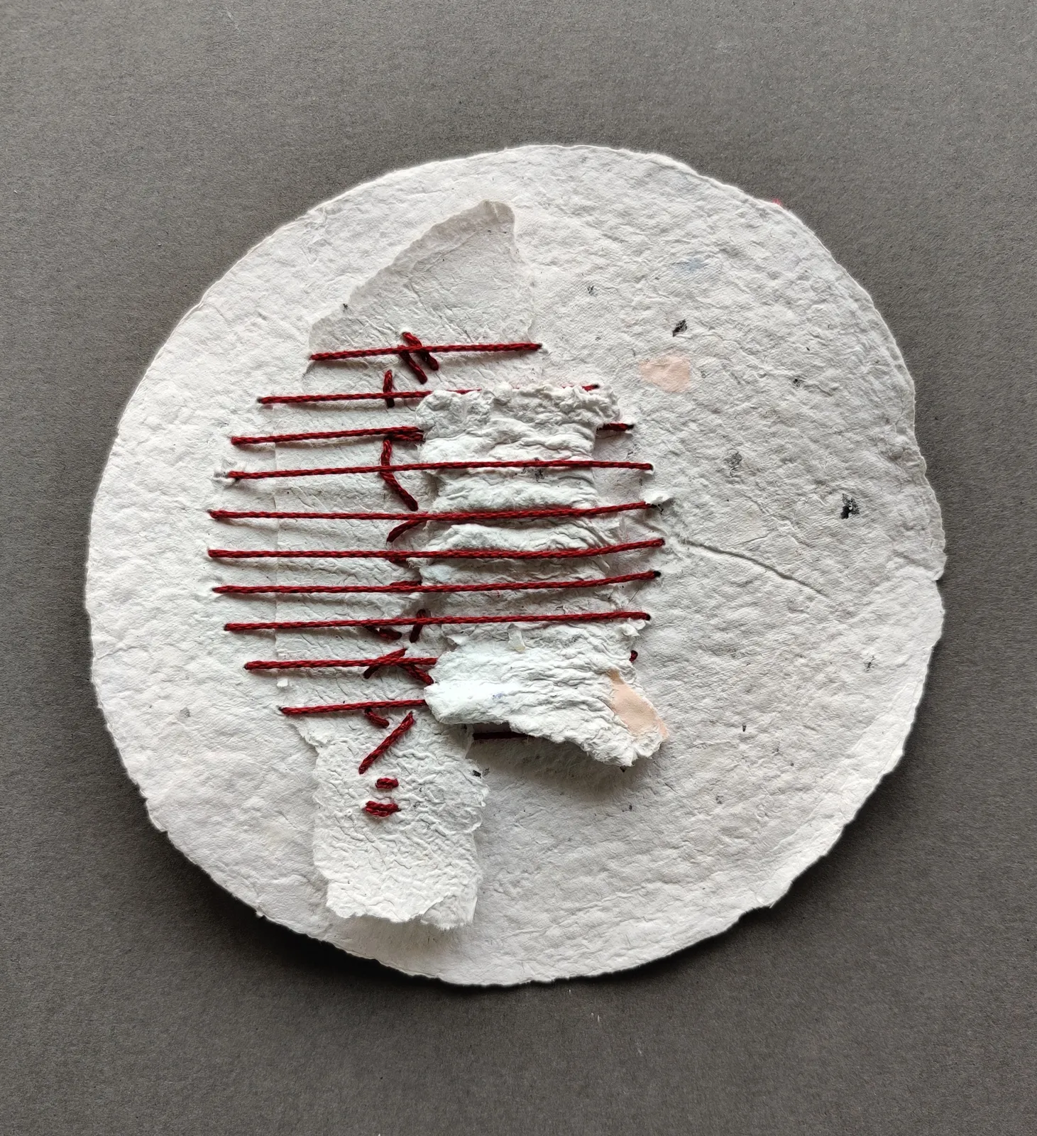 Al-Qawi Nanavati, Fragments, 2021