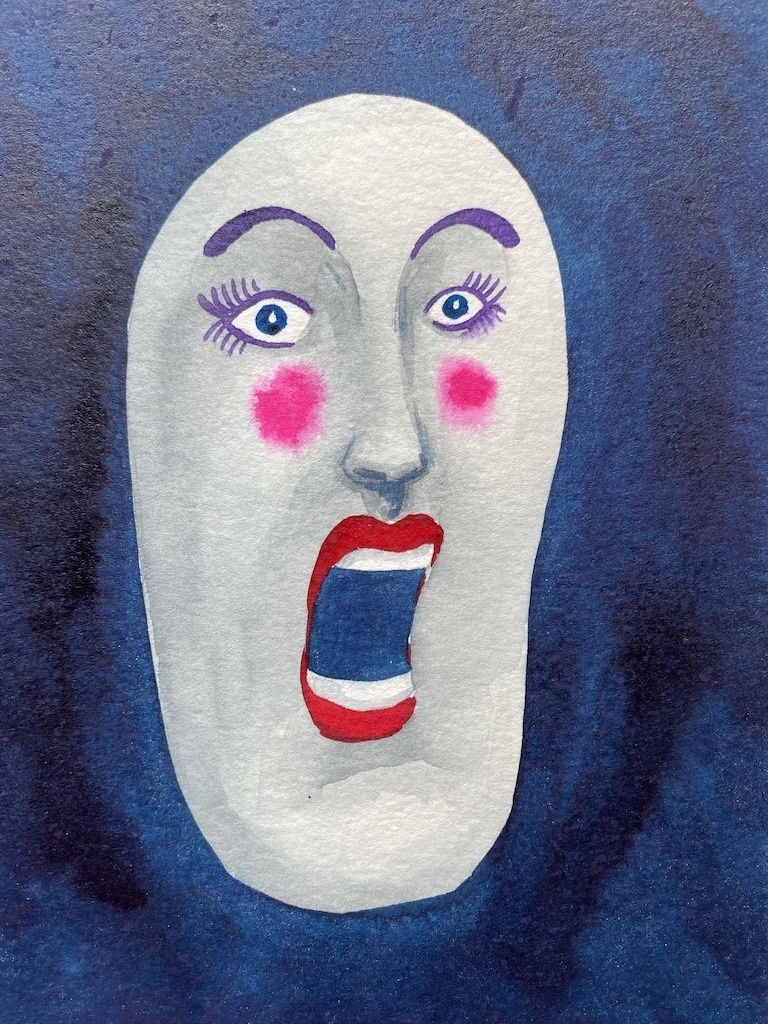 Nicolas Party, Untitled , 2016