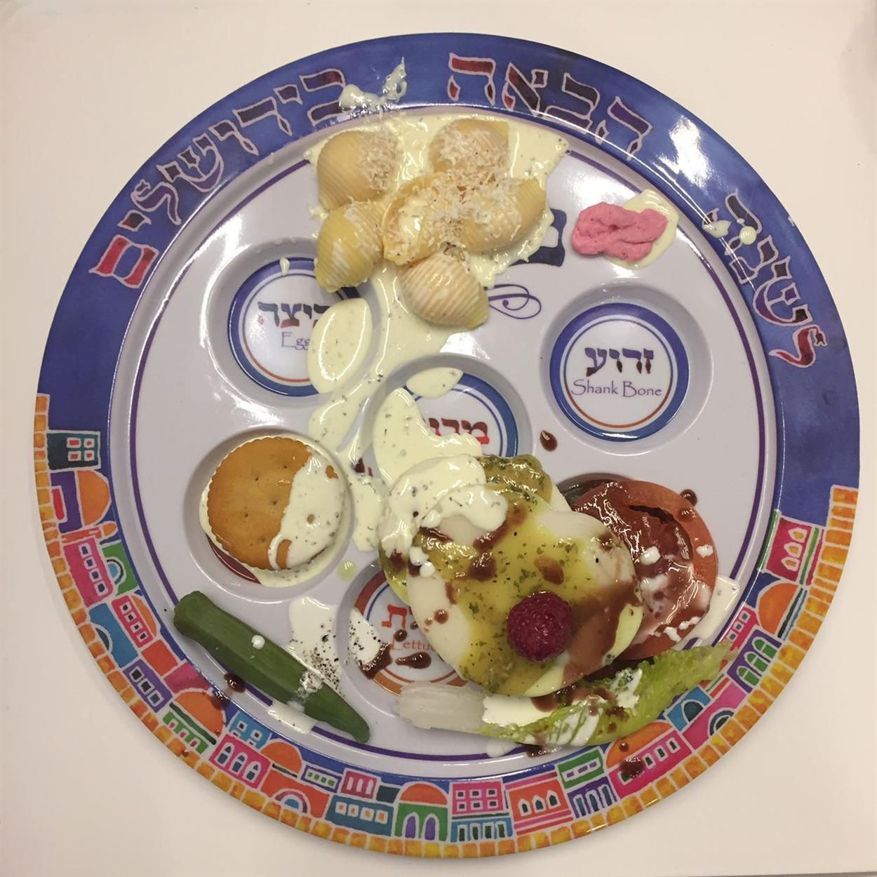 Chloe Wise, Plague I, 2016