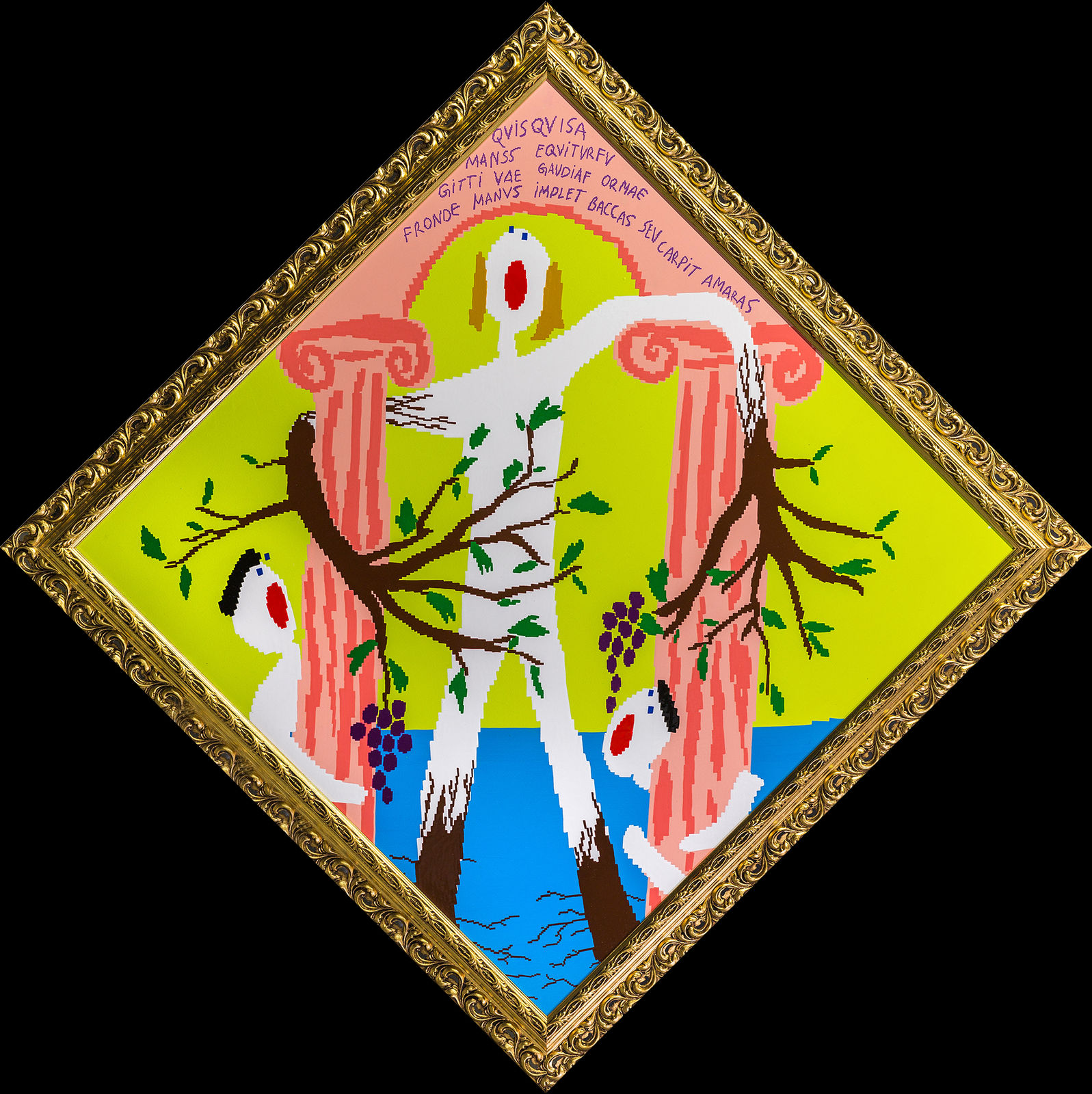 Maja Djordjevic, Whoever enamored enamored, flies on the joys of a beauty that is fleeting, its hands with leaves or it will harvest bitter fruits, 2022