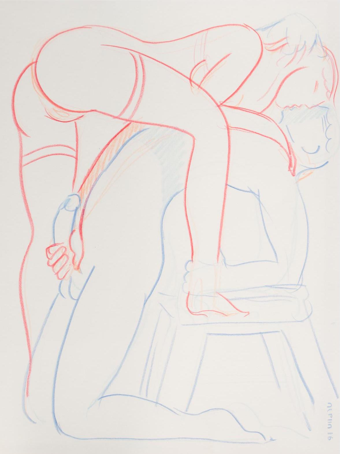 Alpha Channeling, Power Kiss, 2016