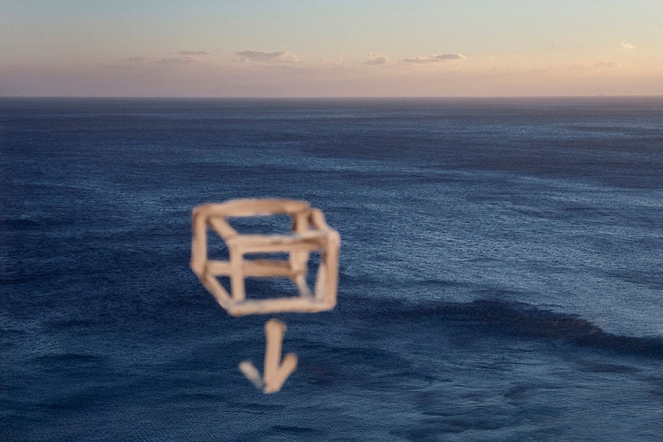 Margarita Myrogianni, Square II, 2017