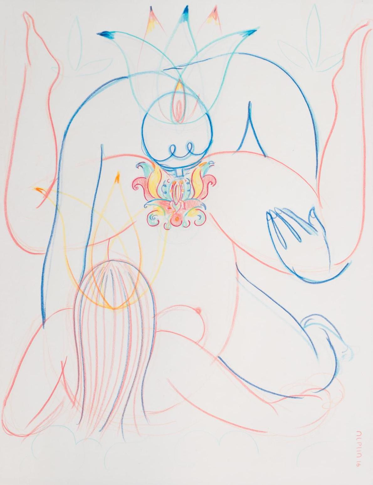 Alpha Channeling, Love's Prayer, 2016