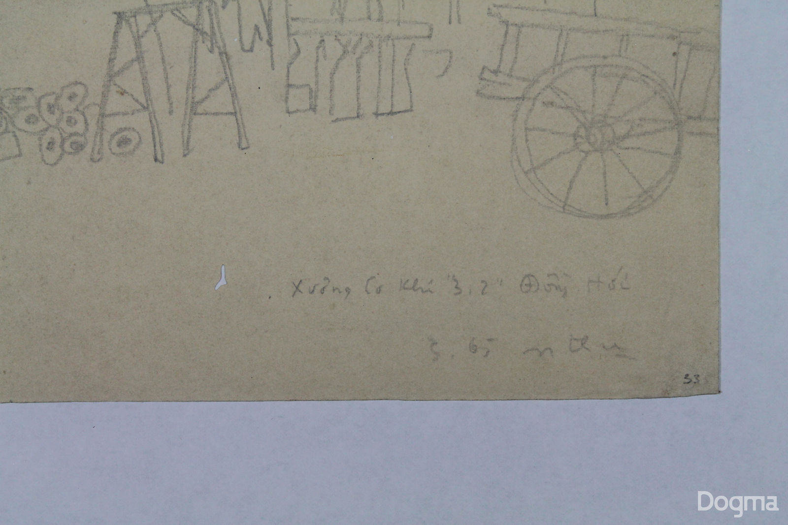 Nguyen Thu, Untitled artwork, 1965