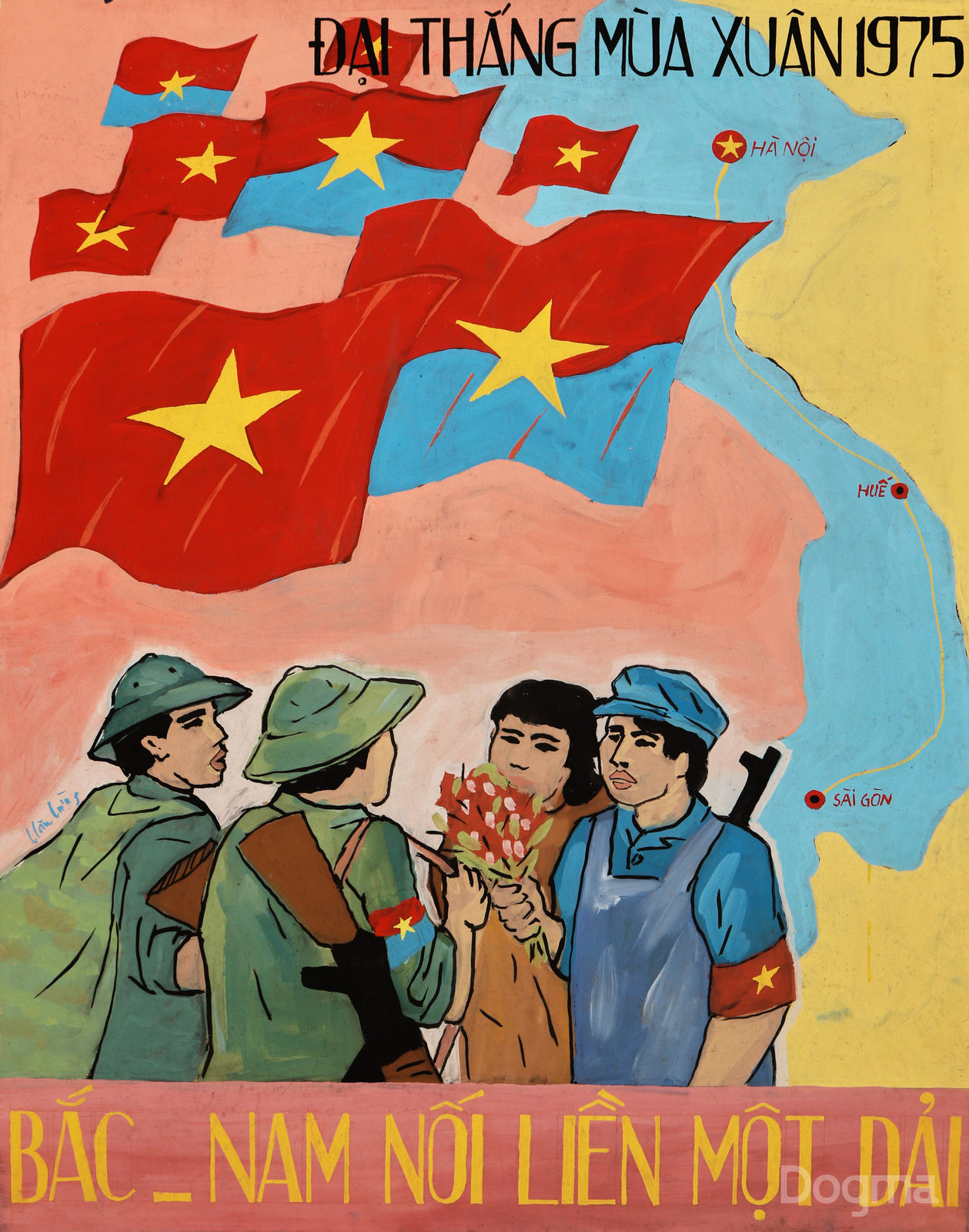 Văn Cường, Đại thắng mùa xuân 75