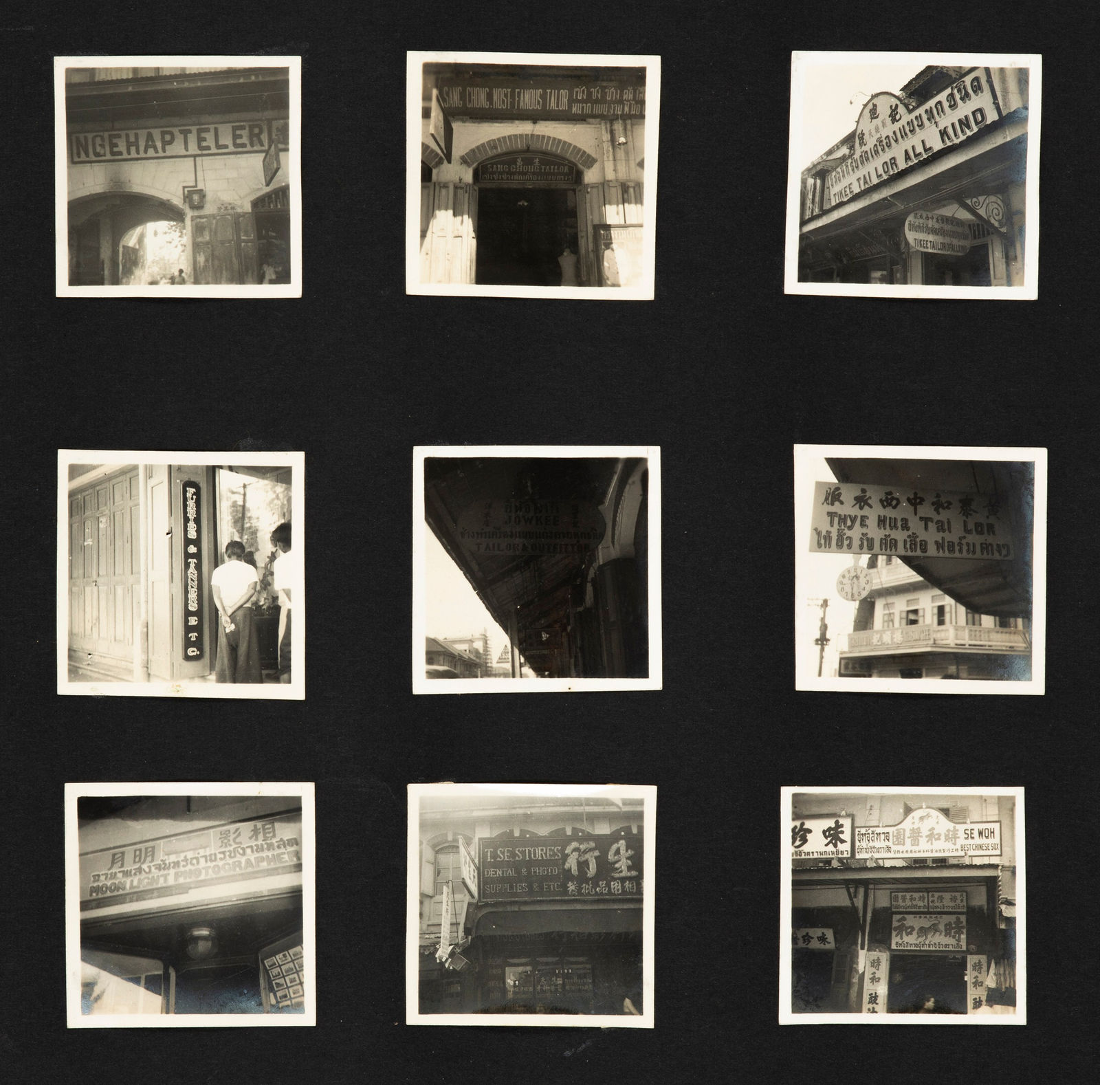 [Signage], Typological Album Documenting Multi-Language Signage in Phuket Town, Thailand, 1920s