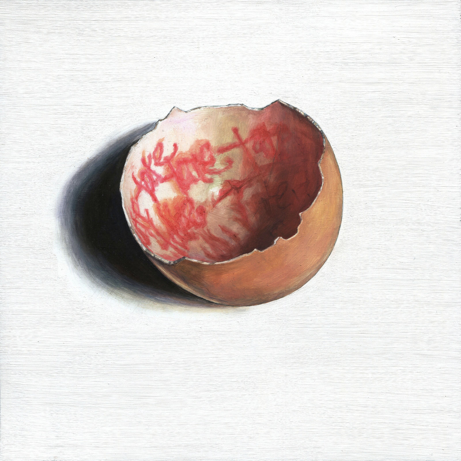 LIU Ren 刘任, Fate 宿命, 2012