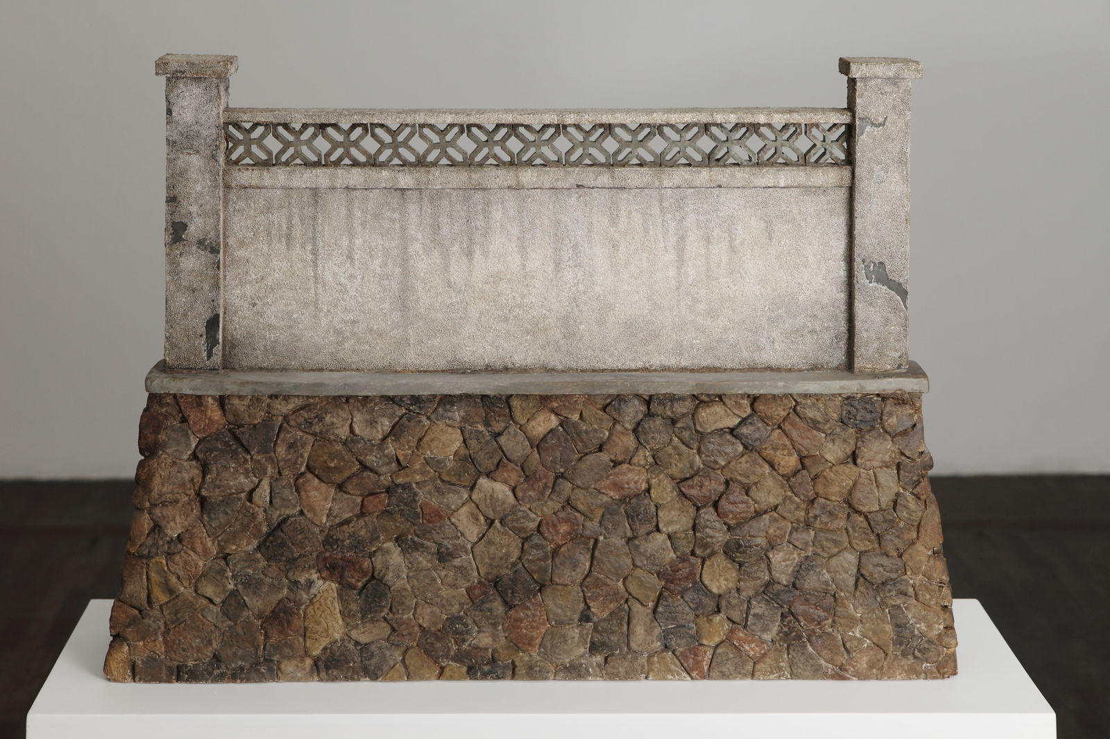 SU Chang, Wall 墙, 2012