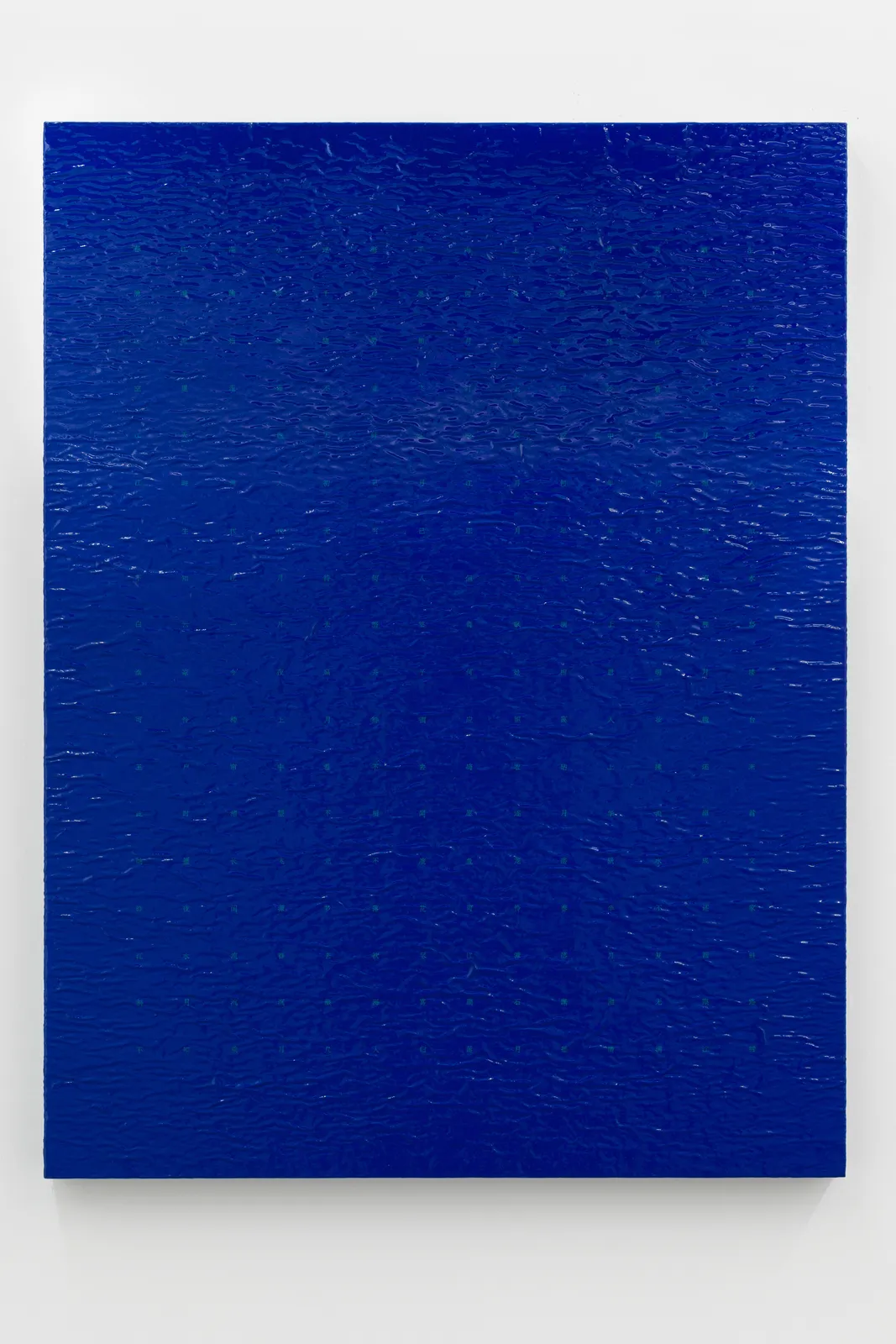 LIU Ren 刘任, Spring,River,Flowers,Moon,Night 春江花月夜, 2016