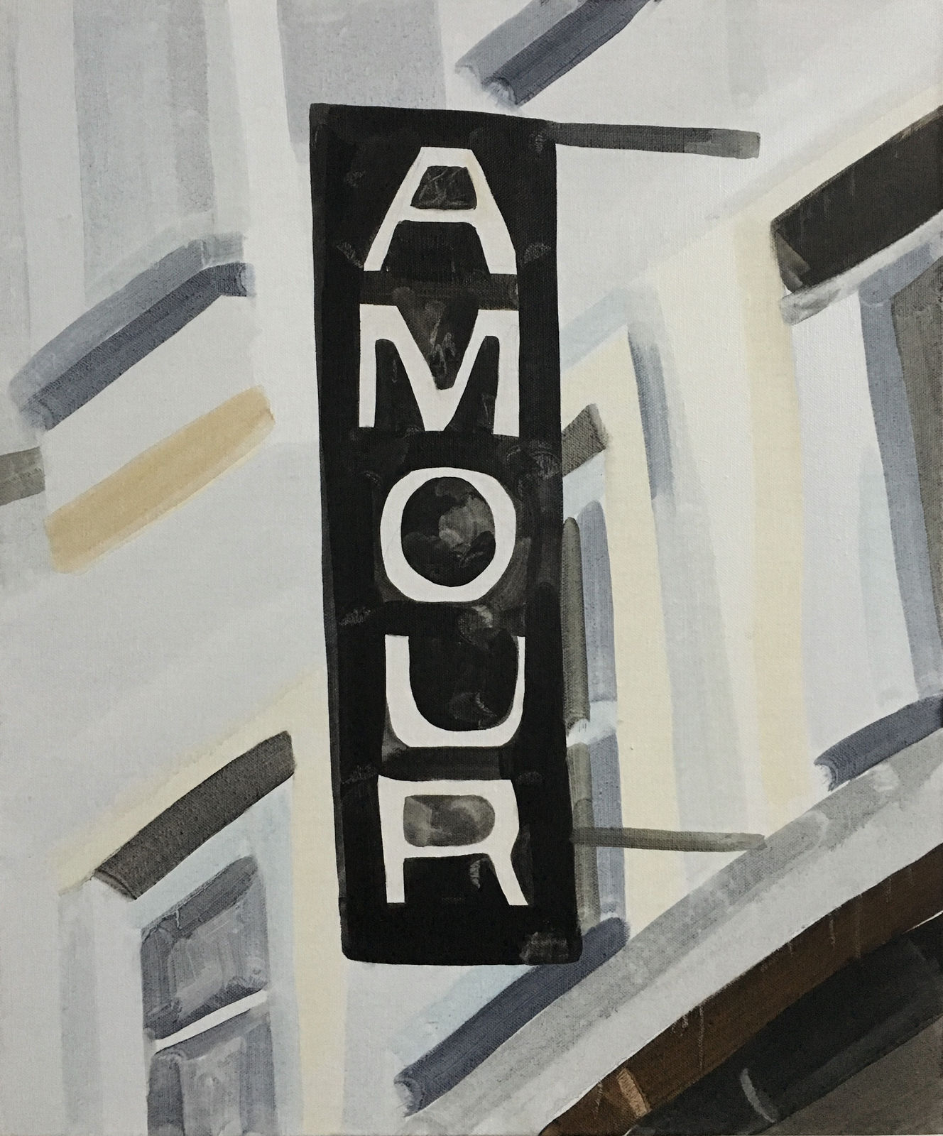 HU Zi 胡子, Amour II, 2017