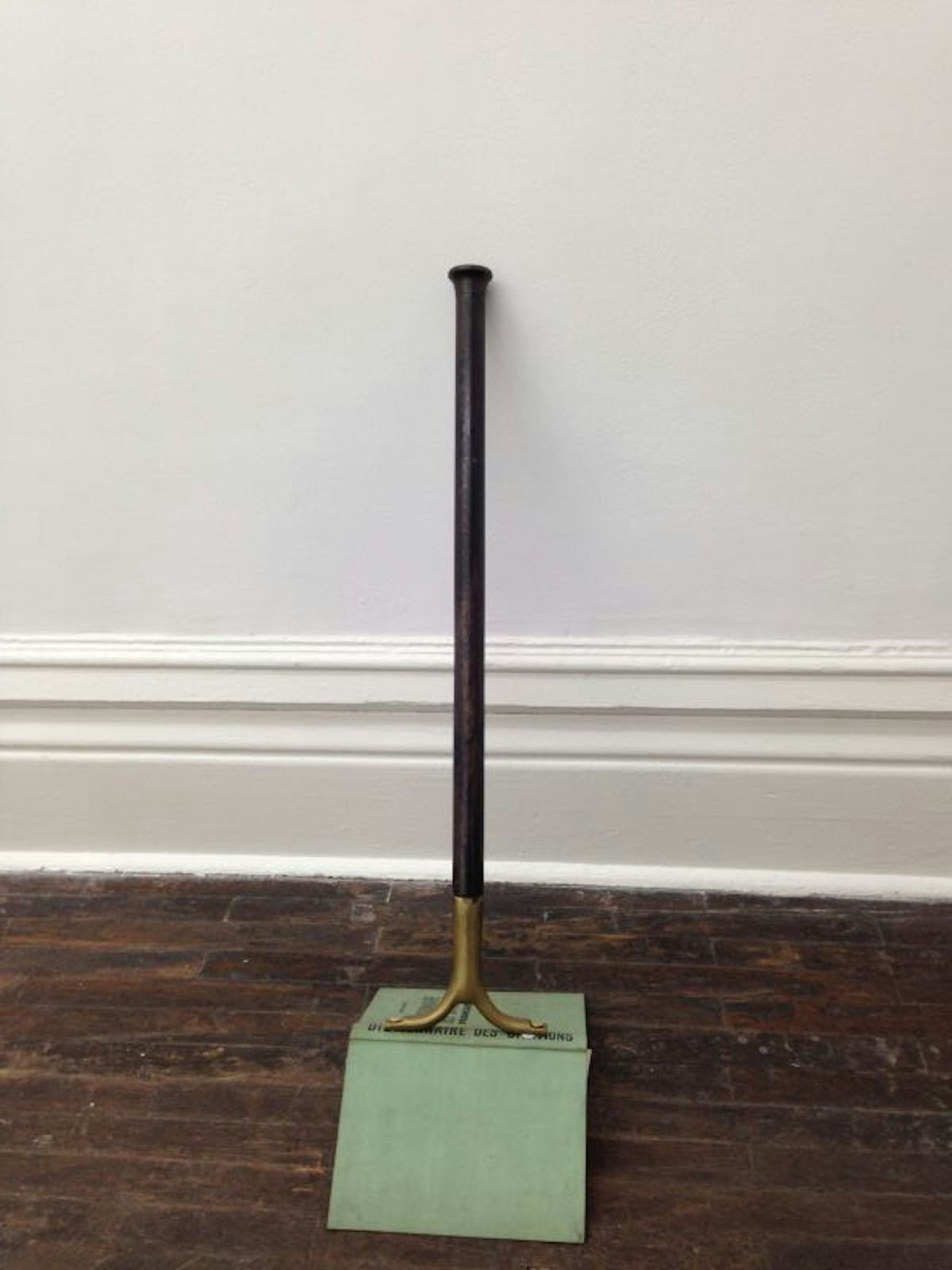 ZHENG Huan, Besom 1 扫把 1, 2014