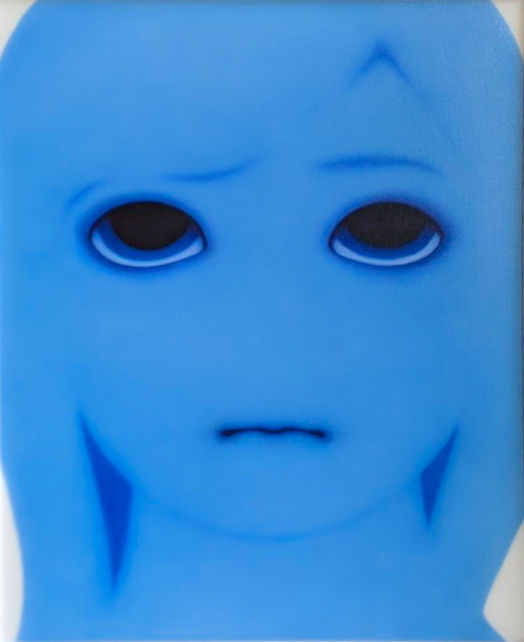 Tada Koiichiro, About [You] #2