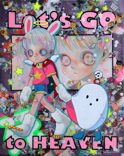 Hikari Shimoda, Today is a good day to die