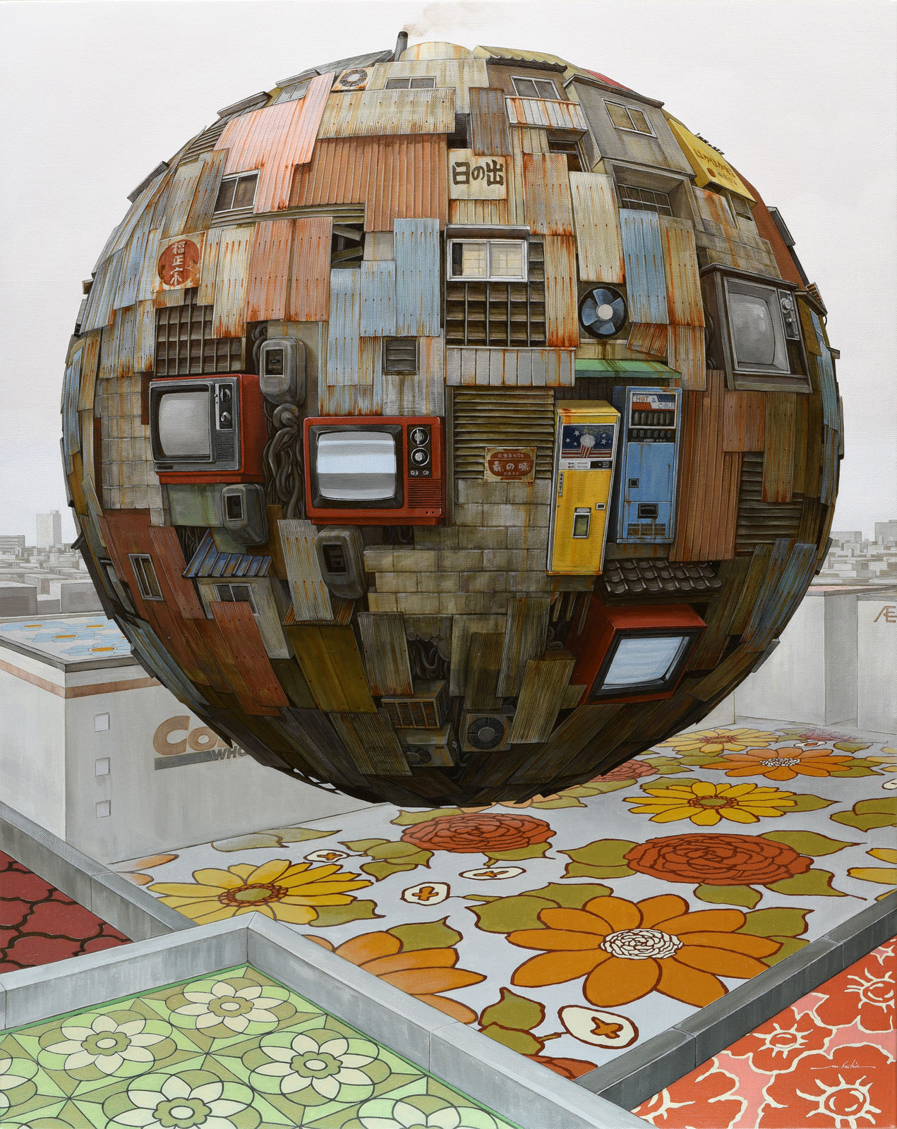 Masakatsu Sashie, Dining , 2021