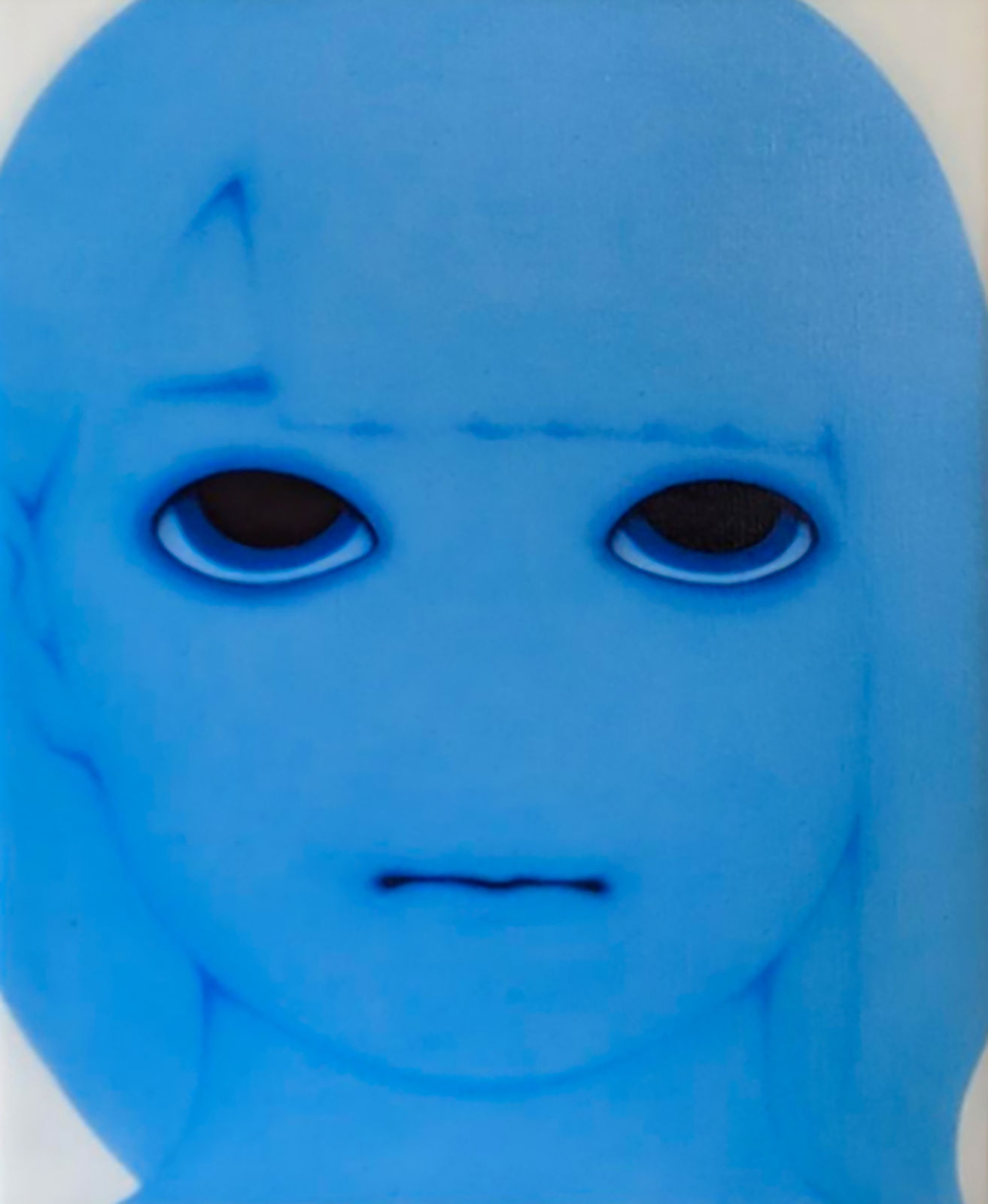 Tada Koiichiro, About [You] #4