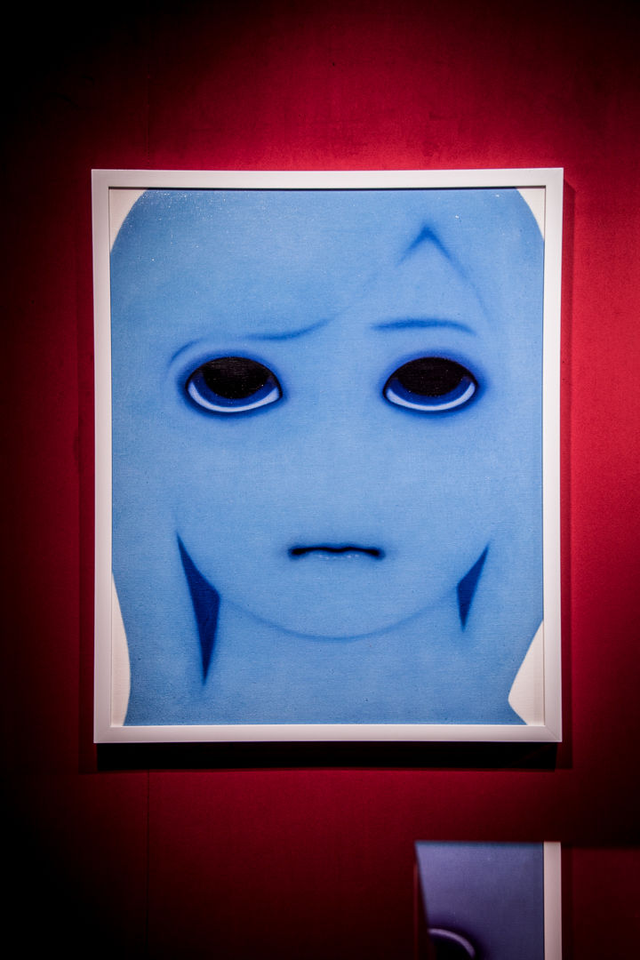 Tada Koiichiro, About [You] #2