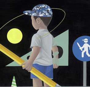 Cheng Cheng Yi, The Warrior, 2017