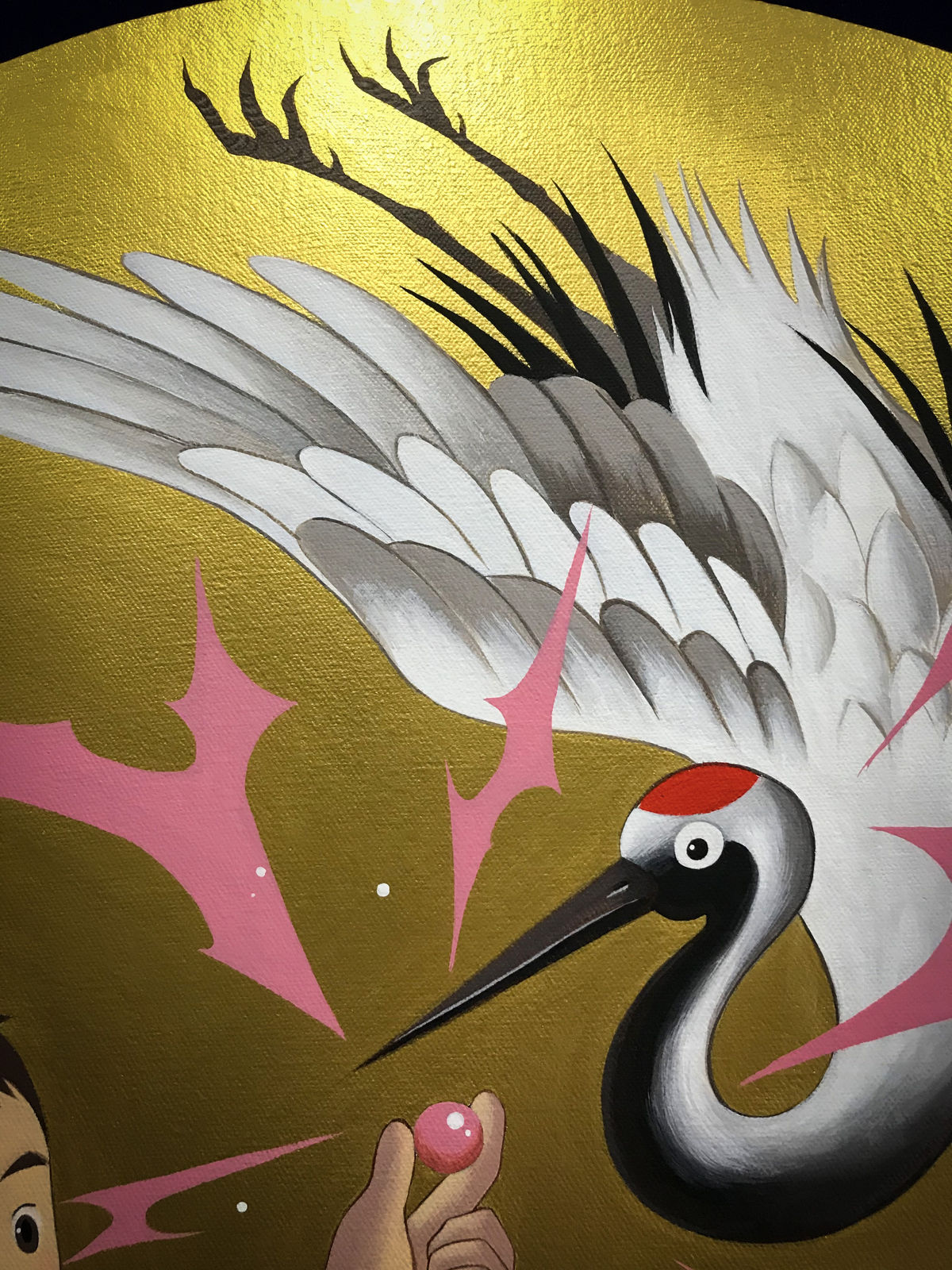 Cheng Cheng Yi, Treasure , 2021