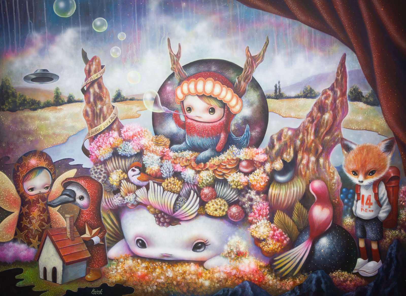 Yosuke Ueno, POSITIVE ENERGY N14, 2017