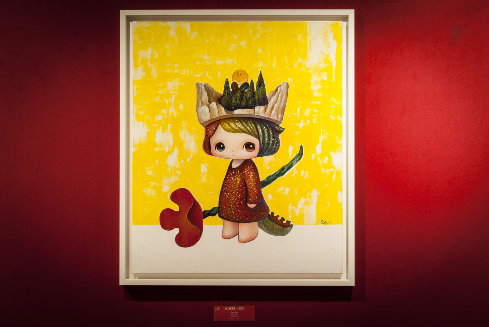 Yosuke Ueno, Saint Kaiju, 2022